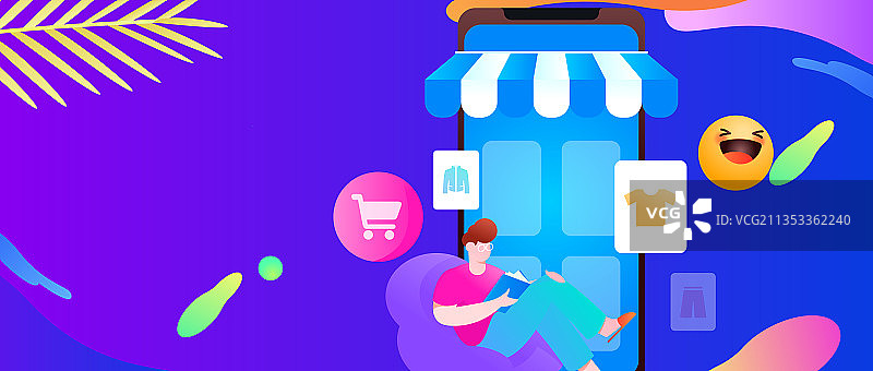 进行网购的扁平人物场景创意概念插画图片素材