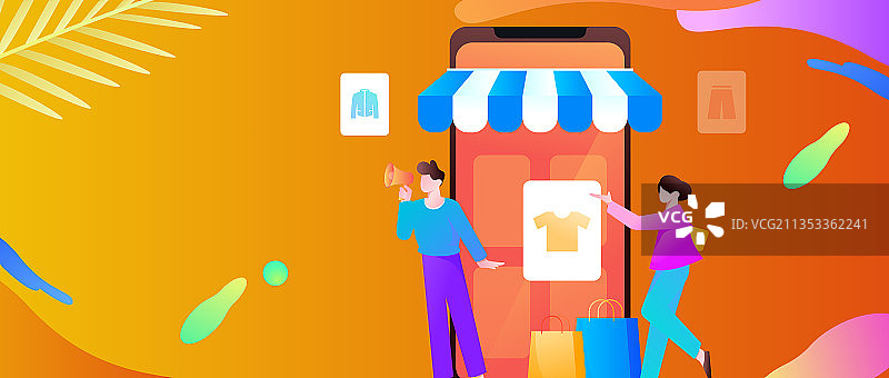 进行网购的扁平人物场景创意概念插画图片素材