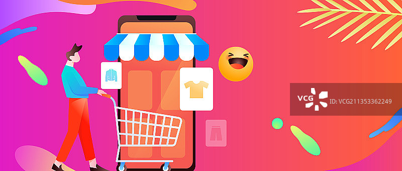 进行网购的扁平人物场景创意概念插画图片素材