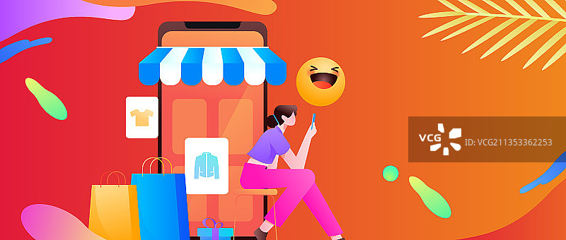 进行网购的扁平人物场景创意概念插画图片素材