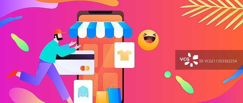 进行网购的扁平人物场景创意概念插画图片素材