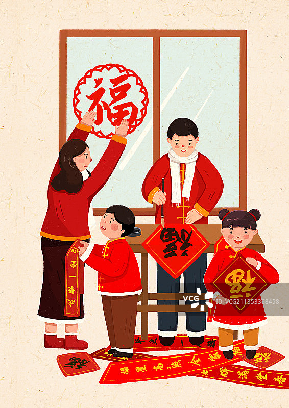 二十八贴窗花年俗插画图片素材