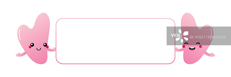 带banner的玫瑰石英刮痧图片素材