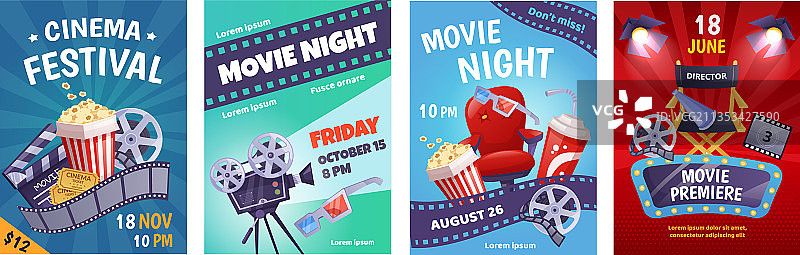 卡通电影海报模板电影节图片素材