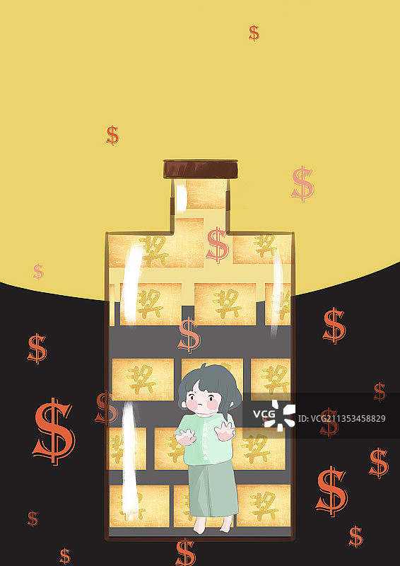 “爱”图片素材