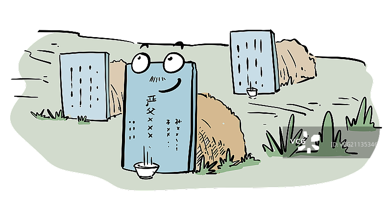 拟人化坟墓图片素材