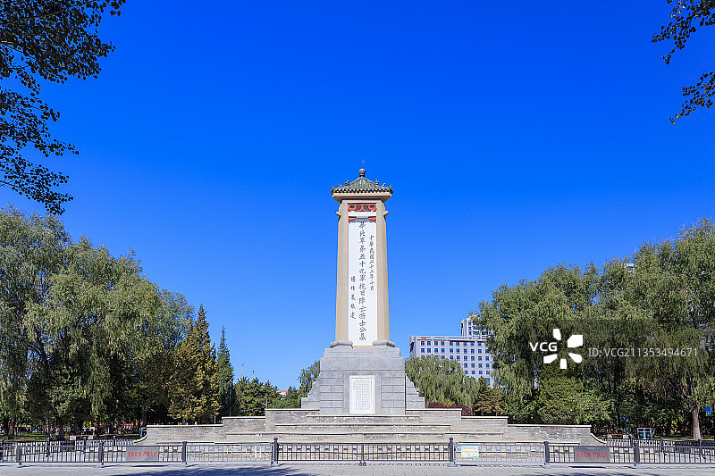烈士纪念碑。公主府公园，图片素材