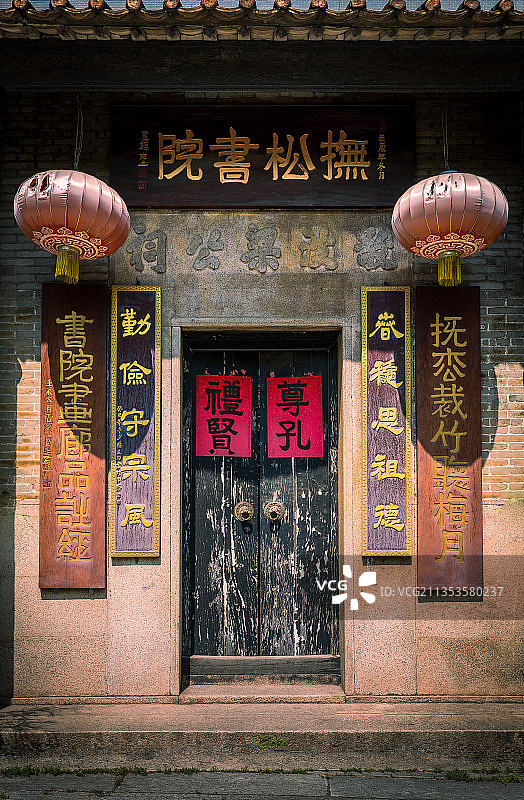 抚松书院• 广州黄埔古港图片素材