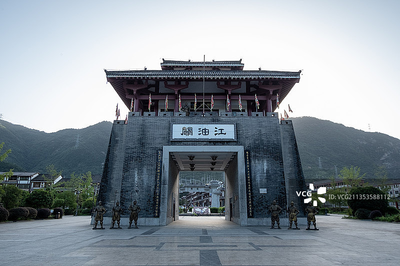 中国四川省绵阳市蜀汉江油关图片素材