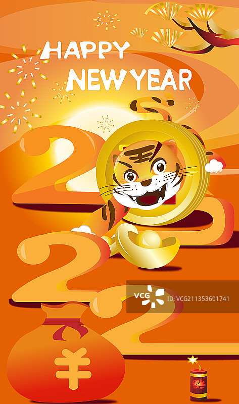 老虎年已来送财宝图片素材