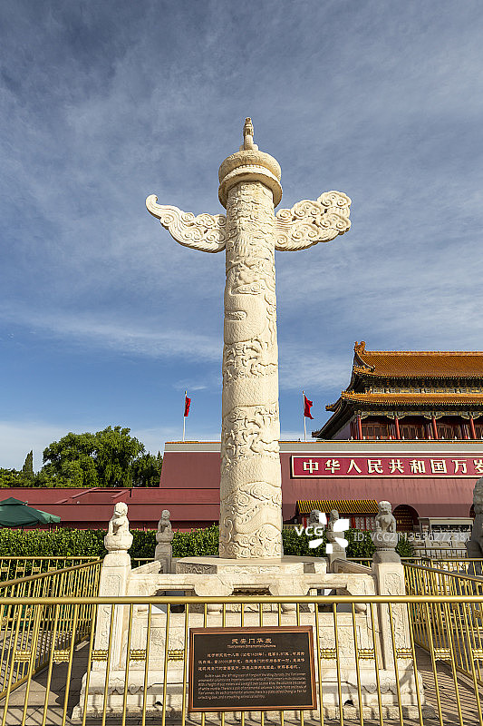 北京天安门城楼前的华表图片素材
