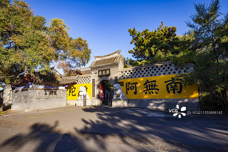 吉林北山公园风光图片素材