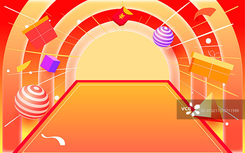 网购双十一购物节插画互联网电商狂欢节图片素材