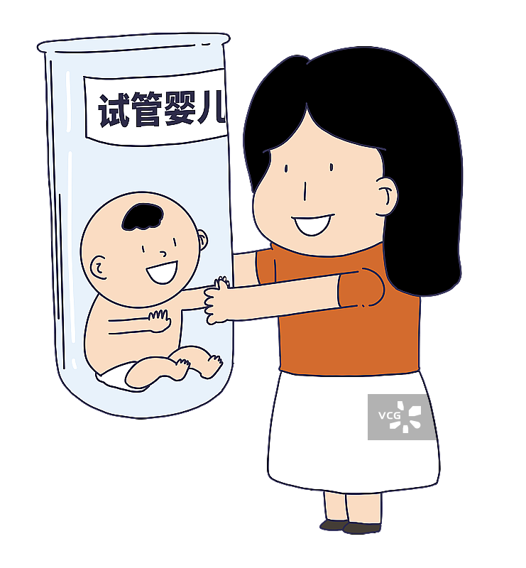 元素：试管婴儿图片素材