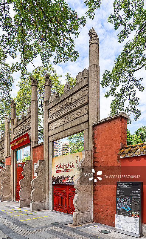广州农讲所番禺学宫大门牌坊图片素材