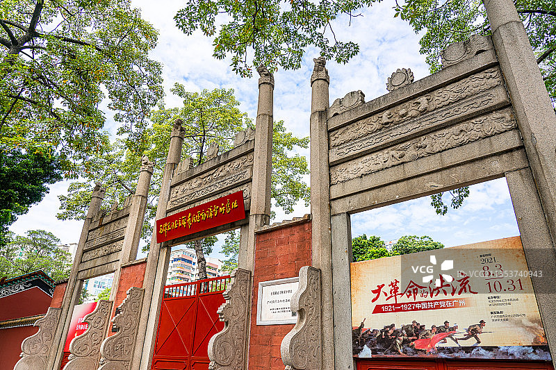 广州农讲所番禺学宫大门牌坊图片素材