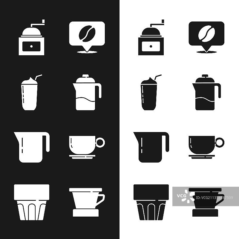 法式滤压壶奶昔手摇咖啡研磨器素材图片素材