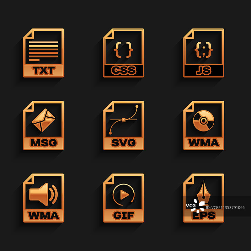 SVG文件、GIF、EPS、WMA和MSG图标图片素材