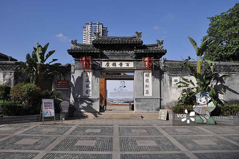 浙江温州瑞安玉海楼图片素材