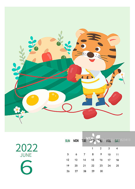2022虎年日历6月份矢量插画图片素材