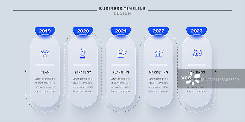 简约毛玻璃拟态时间轴图图片素材
