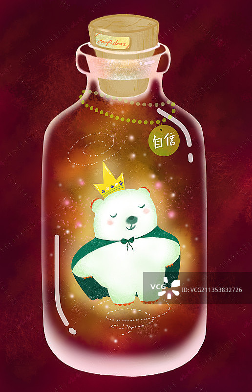 情绪瓶子-自信图片素材