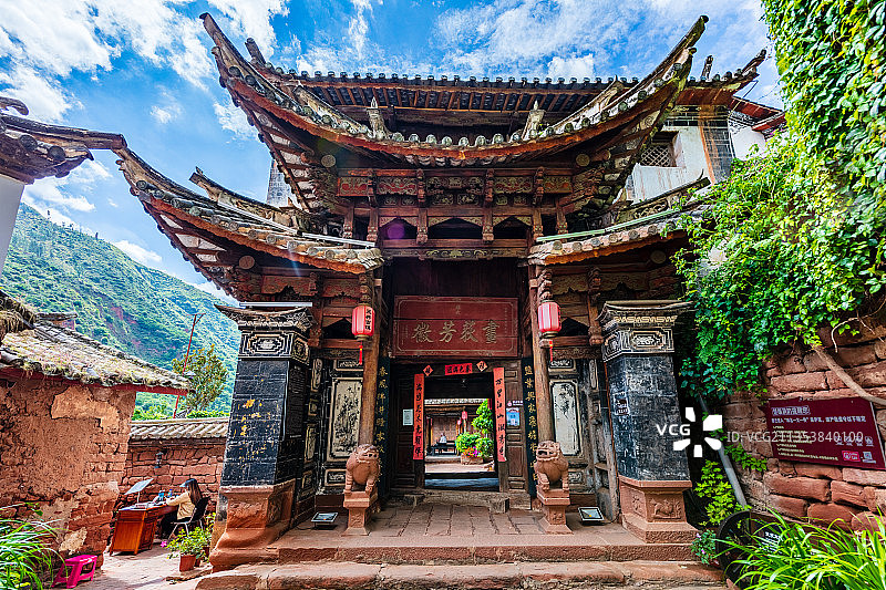 云南省楚雄州禄丰县黑井古镇图片素材