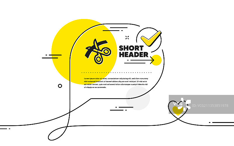 剪刀图标剪彩带标志裁缝用具图片素材