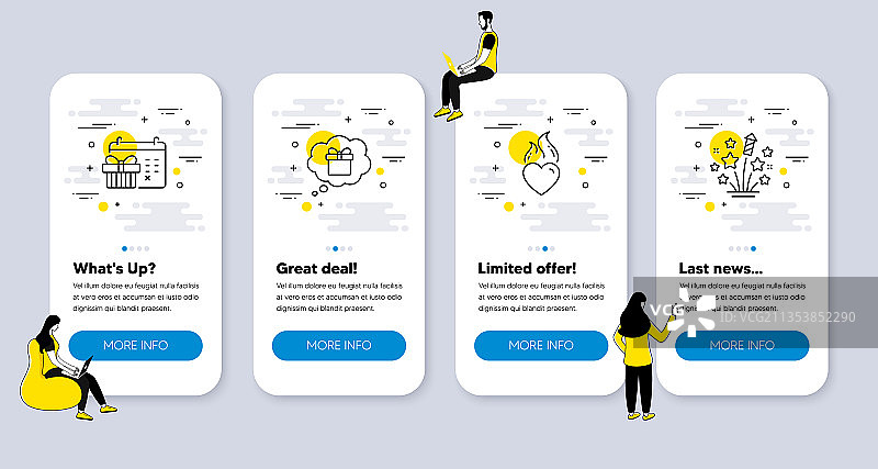 与礼物梦想相关的节日图标集图片素材