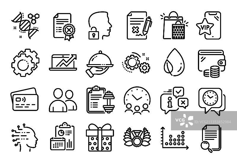 人工智能齿轮套装图片素材