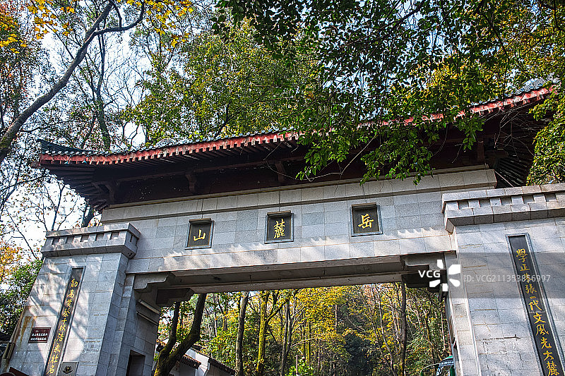 中国长沙岳麓山大门图片素材