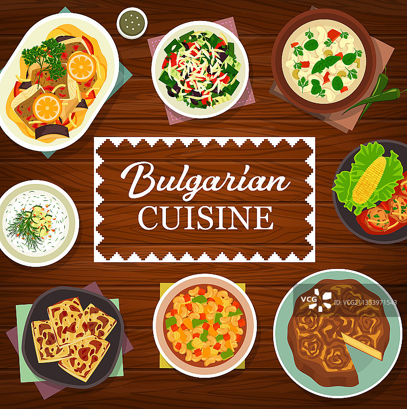 保加利亚美食餐厅菜单封面图片素材