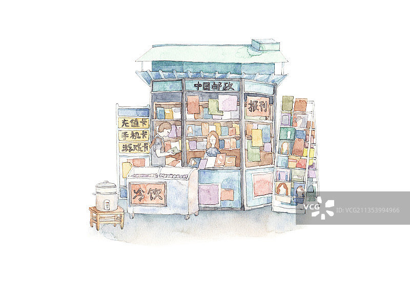 水彩插画店铺小摊免扣邮政商铺图片素材
