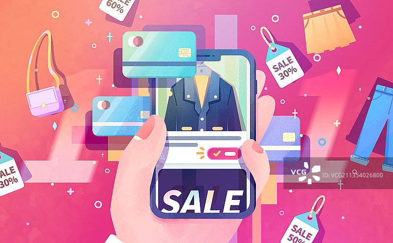 双十一网购图片素材