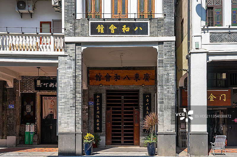 中国广州恩宁路八和会馆建筑景观图片素材
