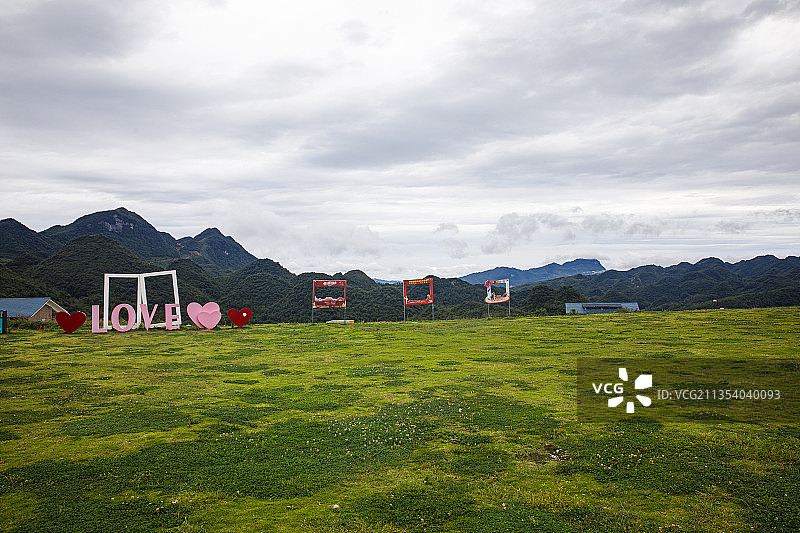 中国贵州大方油杉河景区崔苏坝国际露营基地图片素材