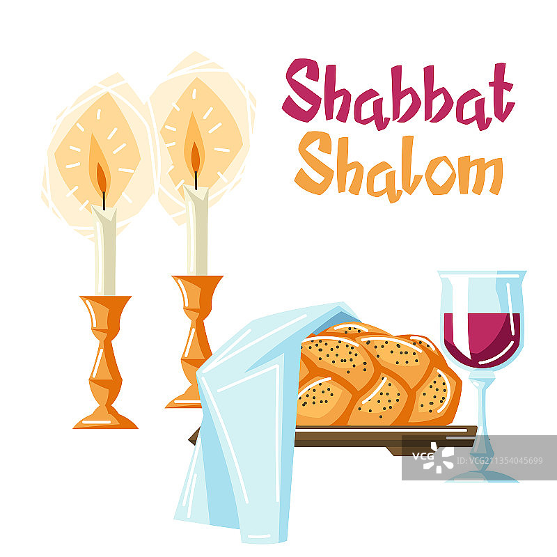 安息日问候背景与宗教物品图片素材