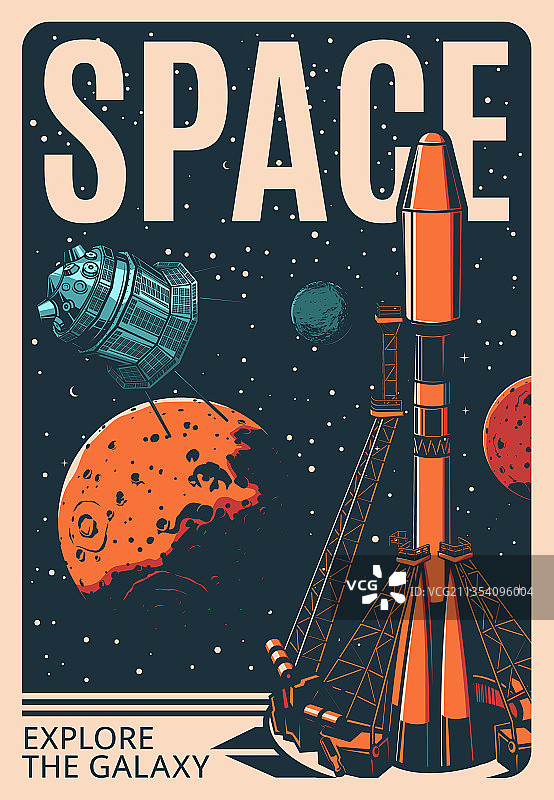 复古宇宙飞船发射海报图片素材