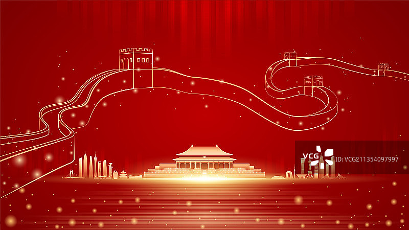 故宫插画矢量图片素材