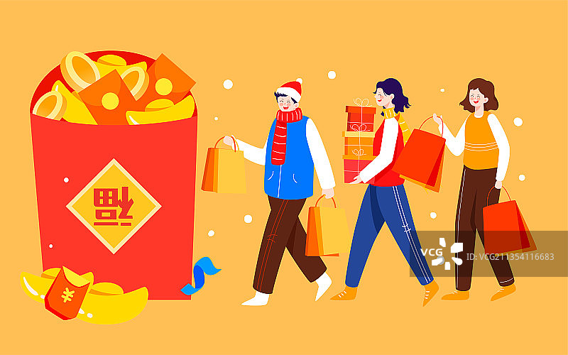 网购双十一电商购物节插画年货节购物图片素材