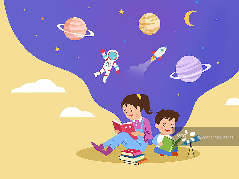 《宇宙星空》图片素材