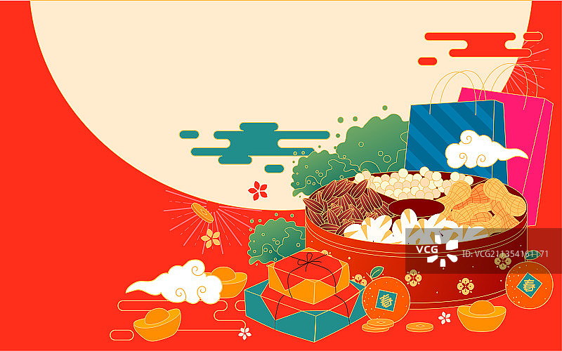 年货节美食干果购物插画双十一网购狂欢图片素材