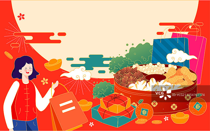 年货节美食干果购物插画双十一网购狂欢图片素材