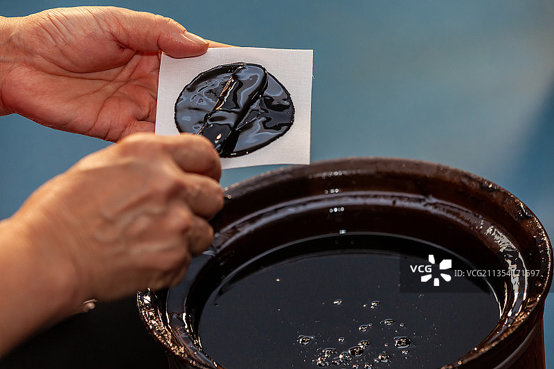 中医琥珀膏药图片素材