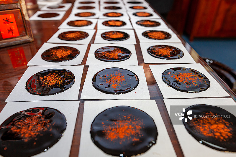 中医琥珀膏药图片素材