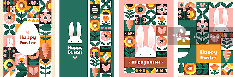 复活节卡片套装图片素材