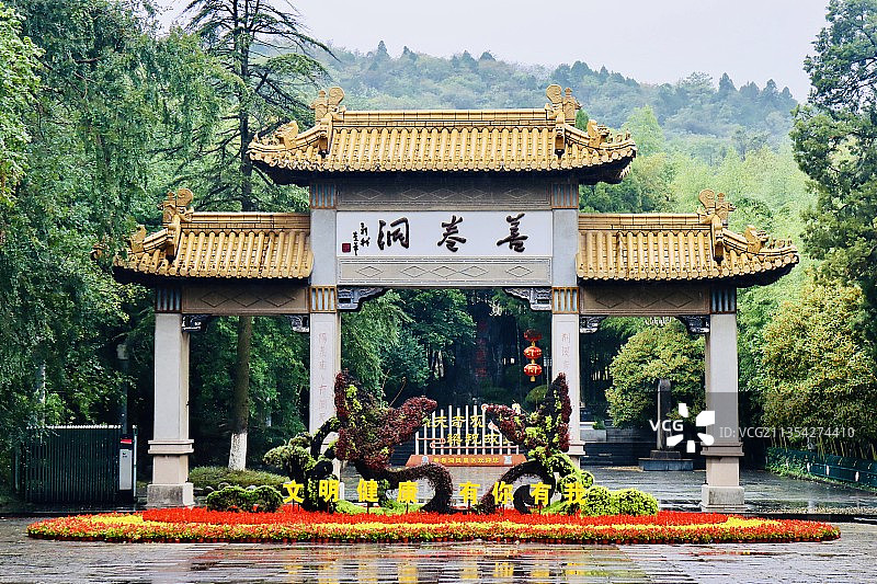 宜兴·善卷洞图片素材