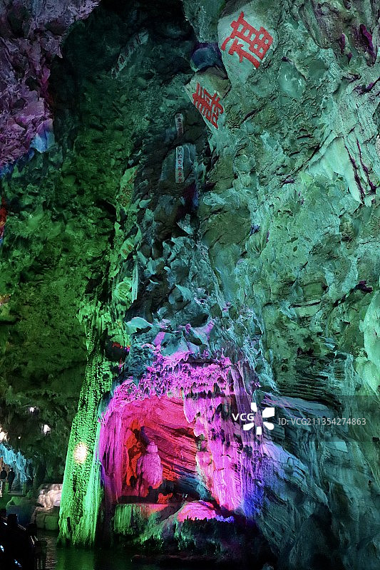 宜兴·善卷洞图片素材