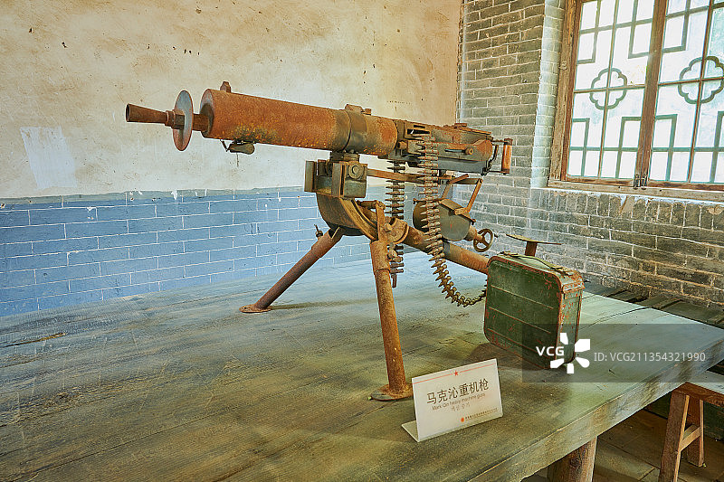 冀鲁豫军区纪念馆图片素材