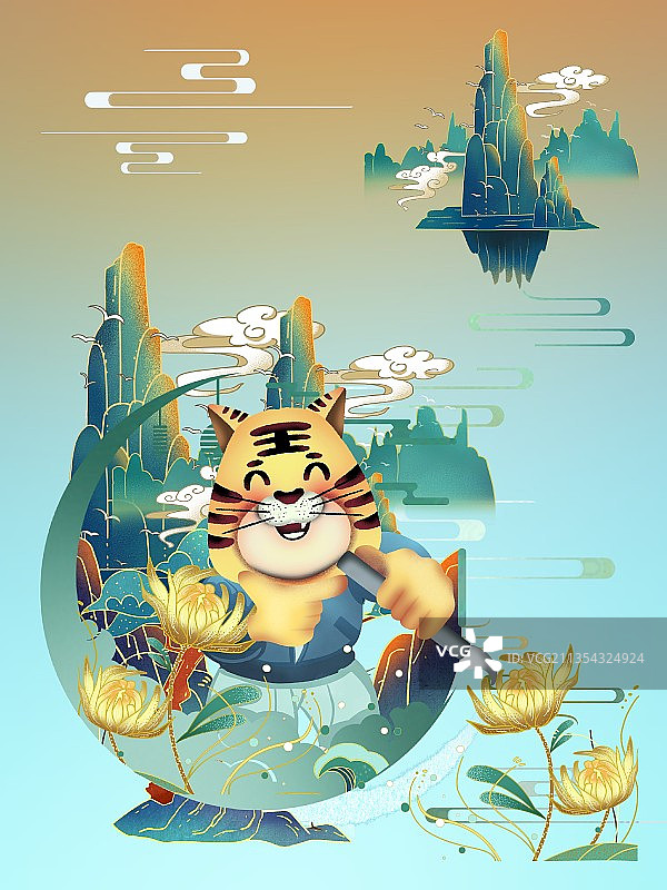 2022日历主题插画图片素材